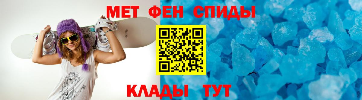 АМФ  Вход с VPN  Amphetamine  Гудермес  Amphetamine VHQ 
