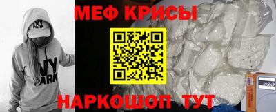 соль ск Кулебаки