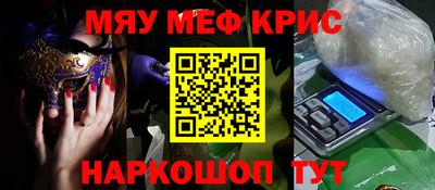 соль ск Кулебаки