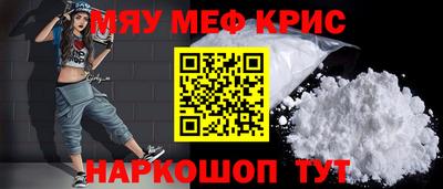 МДПВ Кумертау