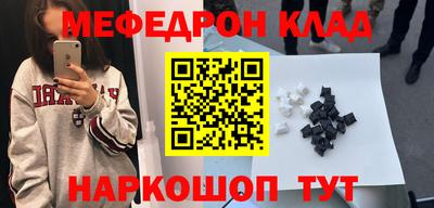 МДПВ Кумертау
