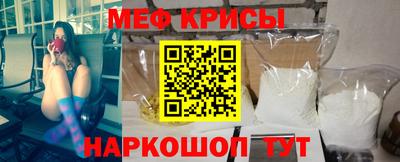 МДПВ Кумертау