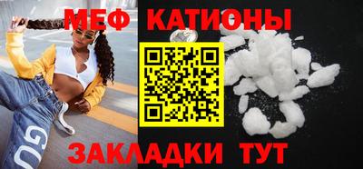 МДПВ Кумертау