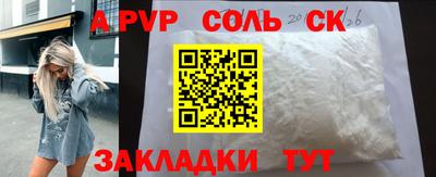 МДПВ Кумертау