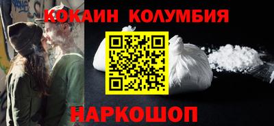 соль ск Кулебаки