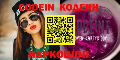 МДПВ Кумертау