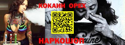 МДПВ Кумертау