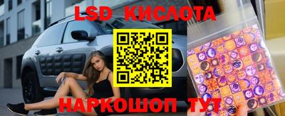 соль ск Кулебаки