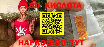 соль ск Кулебаки