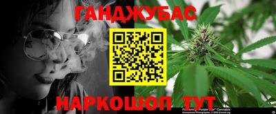 соль ск Кулебаки