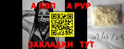 МДПВ Кумертау
