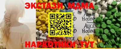 кокаин Кунгур