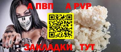 МДПВ Кумертау