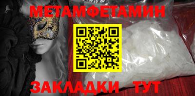 МДПВ Кумертау