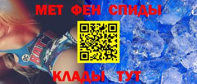МДПВ Кумертау