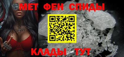 соль ск Кулебаки