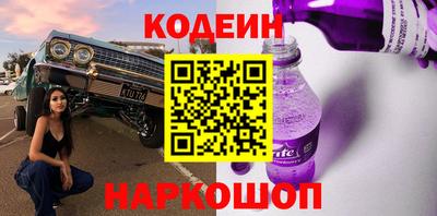 МДПВ Кумертау