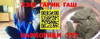 соль ск Кулебаки