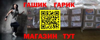 соль ск Кулебаки