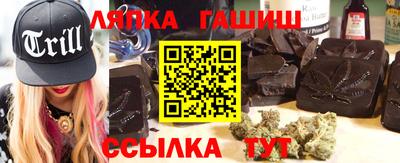 кокаин Кунгур
