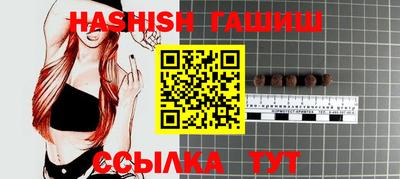 кокаин Кунгур