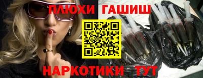 соль ск Кулебаки