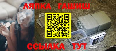 кокаин Кунгур