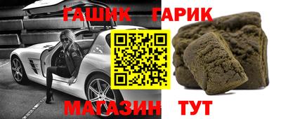 кокаин Кунгур